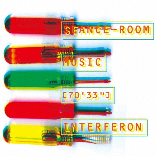 ＳＥＡＮＣＥ－ＲＯＯＭ　ＭＵＳＩＣ　［ＤＥＬＵＸＥ　ＥＤＩＴＩＯＮ］