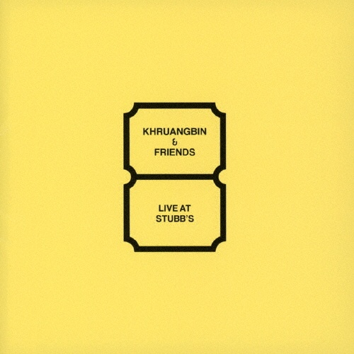 ライヴ・アット・スタッブス