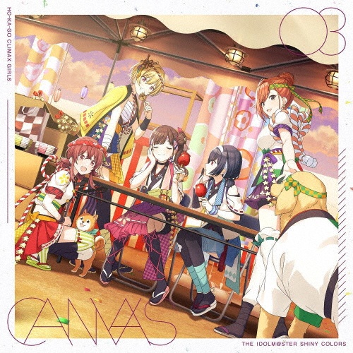 ＴＨＥ　ＩＤＯＬＭ＠ＳＴＥＲ　ＳＨＩＮＹ　ＣＯＬＯＲＳ　“ＣＡＮＶＡＳ”　０３