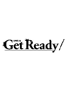 Ｇｅｔ　Ｒｅａｄｙ！Ｖｏｌ．１