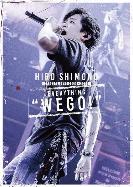 「Hiro　Shimono　Special　LIVE　2020→2023　Everything　“WE　GO！”」　一般流通版Blu－ray