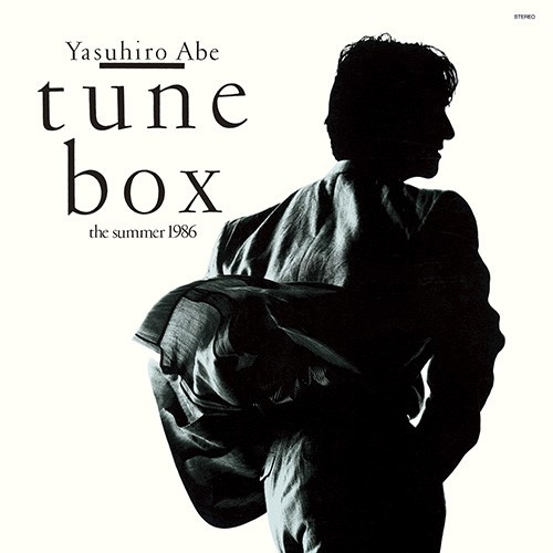 tune box － the summer 1986 ＋1/安部恭弘 本・漫画やDVD・CD・ゲーム