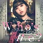 Who’s　Me？　DVD付盤(DVD付)