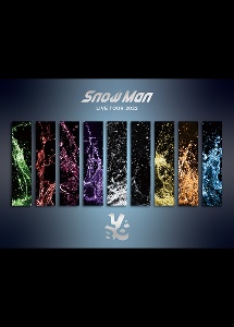 Snow　Man　LIVE　TOUR　2022　Labo．＜DVD3枚組（通常盤）＞