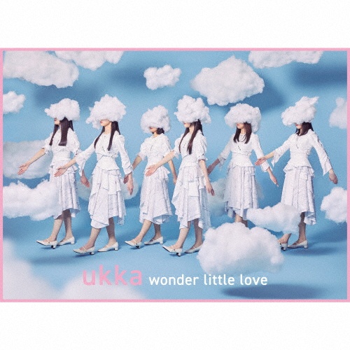 wonder little love