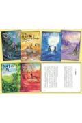 サトクリフ・コレクション(全6巻セット) 強く生きた少年たちの物語
