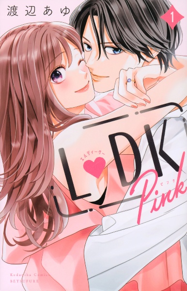 Ｌ　ＤＫ　Ｐｉｎｋ