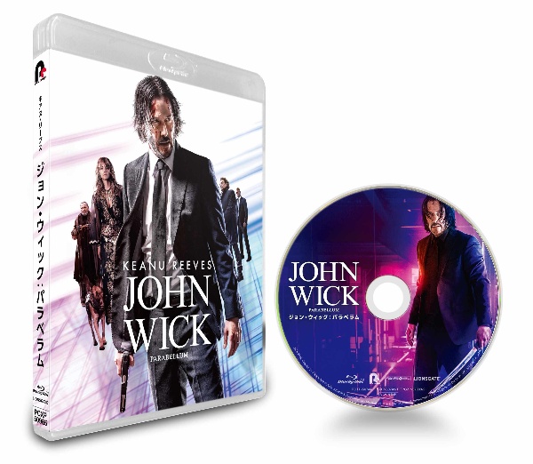 ジョン・ウィック：パラベラム　スペシャル・プライス版　Blu－ray