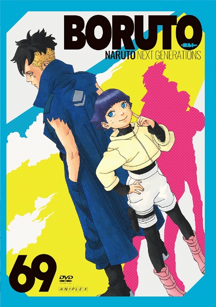 DVD BORUTO-ボルト-NARUTO NEXT GENERATIONS DVD-BOX 6(完全生産限定版