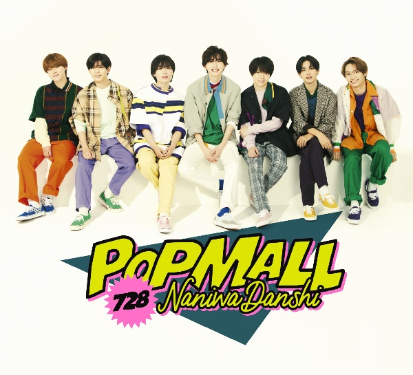 ＰＯＰＭＡＬＬ　初回限定盤１（ＢＤ付）