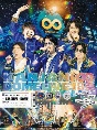 KANJANI∞　DOME　LIVE　18祭　初回限定盤B