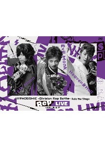 『ヒプノシスマイク　－Division　Rap　Battle－』Rule　the　Stage　《Rep　LIVE　side　B．A．T》【DVD　＆　CD】