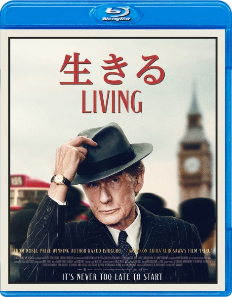 「生きる　LIVING」Blu－ray