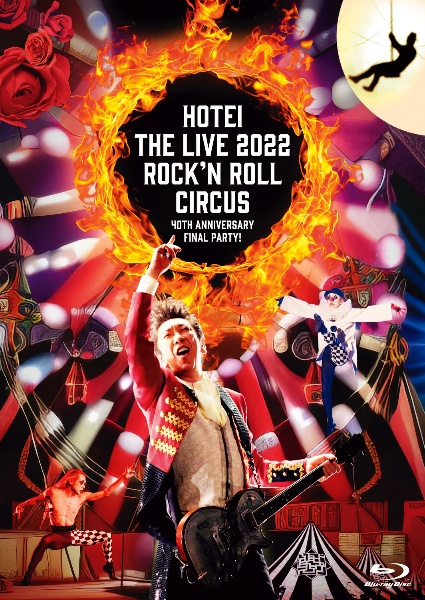 Rock’n　Roll　Circus（通常盤　Blu－ray）