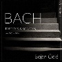 J．S．バッハ：無伴奏ヴァイオリン・パルティータ＆ソナタ集（全曲）　BWV．1001－1006