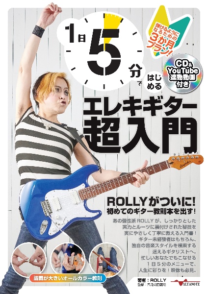キーワード検索結果｜レンタル・販売 商品在庫検索｜TSUTAYA 店舗情報