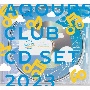 ラブライブ！サンシャイン！！　Aqours　CLUB　CD　SET　2023　CLEAR　EDITION（BD付）