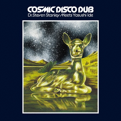 Ｄｒ．Ｓｔｅｖｅｎ　Ｓｔａｎｌｅｙ　Ｍｅｅｔｓ　Ｙａｓｕｓｈｉ　Ｉｄｅ　ＣＯＳＭＩＣ　ＤＩＳＣＯ　ＤＵＢ