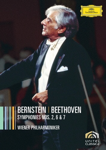 ベートーヴェン：　交響曲　第2番・第6番・第7番