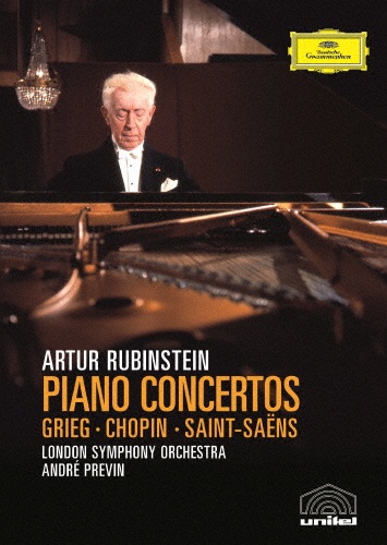 ピアノ協奏曲集 アルトゥール・ルービンシュタイン 国内 DVD