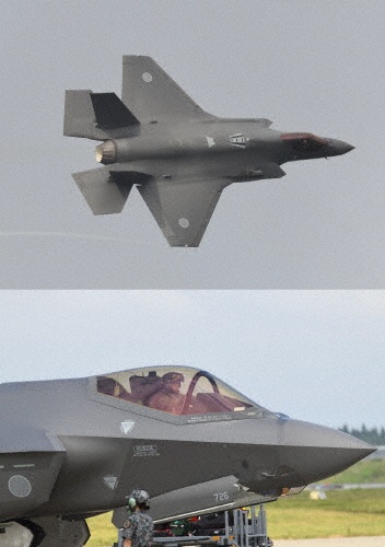F-35A 三沢基地航空祭