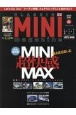 CLASSIC　MINI　magazine　完全保存版　触る走る楽しむMINI超快感MAX(65)