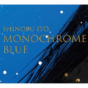 ＭＯＮＯＣＲＯＭＥ　ＢＬＵＥ