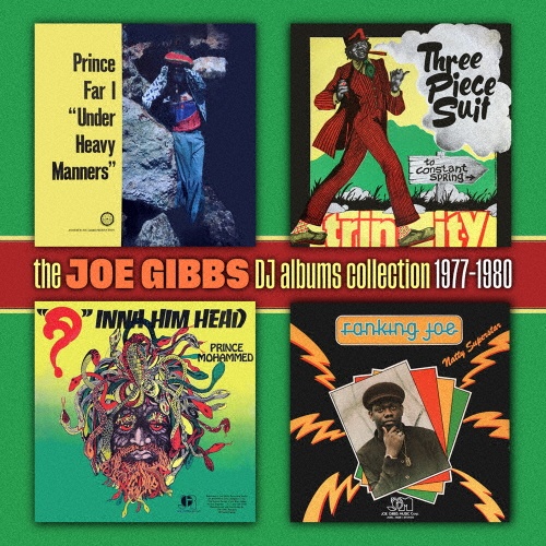 ジョー・ギブス・ＤＪ・アルバムズ・コレクション　１９７７－１９８０