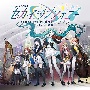 セカイシンフォニー　Sekai　Symphony　2023　Live　CD