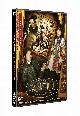 映画　ネメシス　黄金螺旋の謎　通常版　DVD