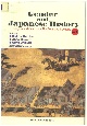 Genger　and　Japnses　History　Vol．1