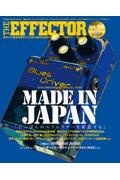 ＴＨＥ　ＥＦＦＥＣＴＯＲ　ｂｏｏｋ