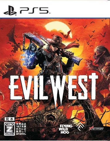 Ｅｖｉｌ　Ｗｅｓｔ