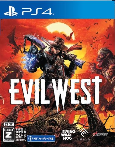 Ｅｖｉｌ　Ｗｅｓｔ