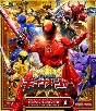 スーパー戦隊シリーズ　王様戦隊キングオージャー　Blu－ray　COLLECTION　1