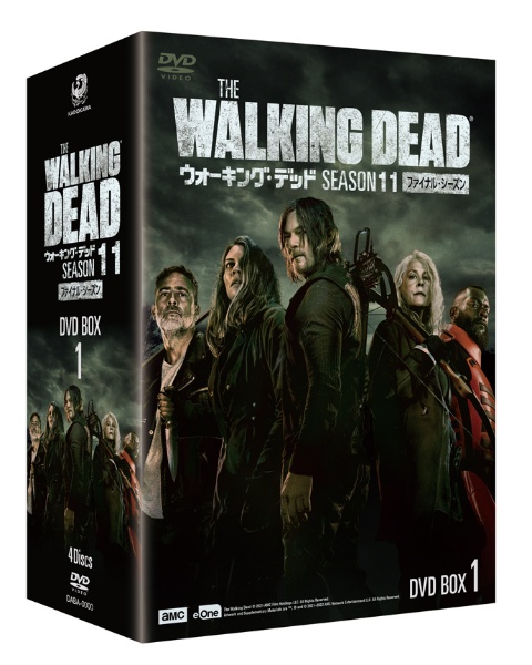 ウォーキング・デッド11（ファイナル・シーズン）　DVD－BOX1