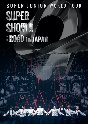 SUPER　JUNIOR　WORLD　TOUR　－SUPER　SHOW　9　：　ROAD　in　JAPAN（通常盤）