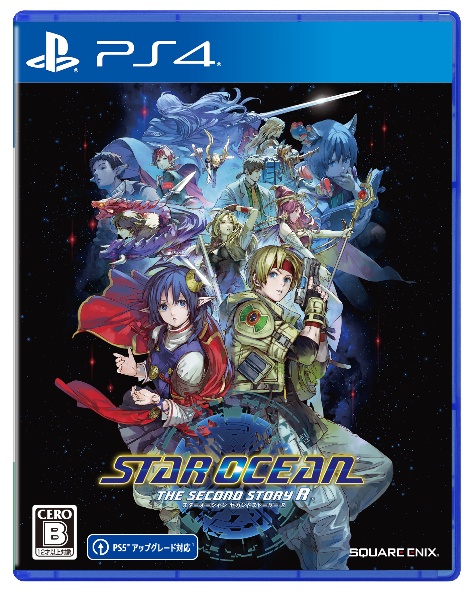 ＳＴＡＲ　ＯＣＥＡＮ　ＴＨＥ　ＳＥＣＯＮＤ　ＳＴＯＲＹ　Ｒ