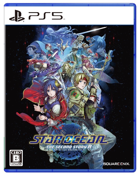 ＳＴＡＲ　ＯＣＥＡＮ　ＴＨＥ　ＳＥＣＯＮＤ　ＳＴＯＲＹ　Ｒ