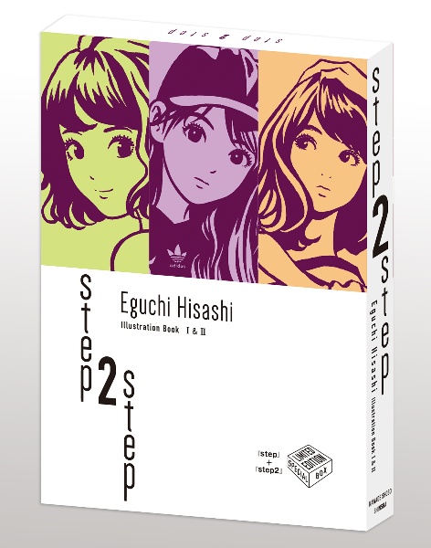 step2step LIMITED EDITION SPECIAL BOX Eguchi Hisashi Illustrati