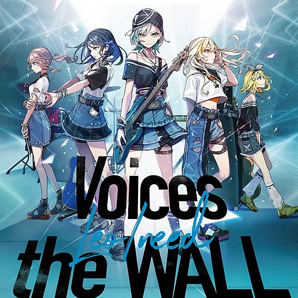 Ｖｏｉｃｅｓ／ｔｈｅ　ＷＡＬＬ