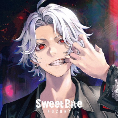 Ｓｗｅｅｔ　Ｂｉｔｅ（通常盤）