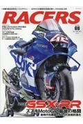 ＲＡＣＥＲＳ　ＧＳＸーＲＲ