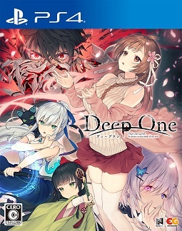 ＤｅｅｐＯｎｅ　－ディープワン－