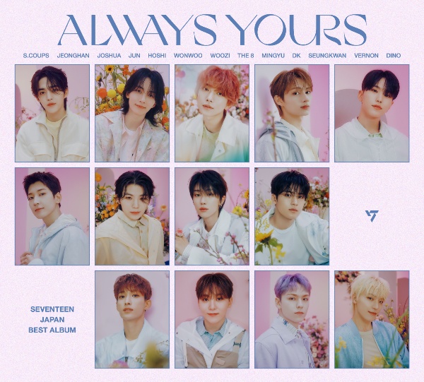 SEVENTEEN JAPAN BEST ALBUM「ALWAYS YOURS」（初回限定盤A 