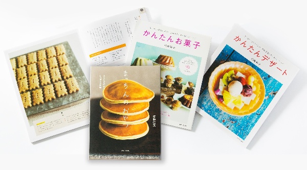 おいしい&かんたんスイーツレシピ(全3巻セット)