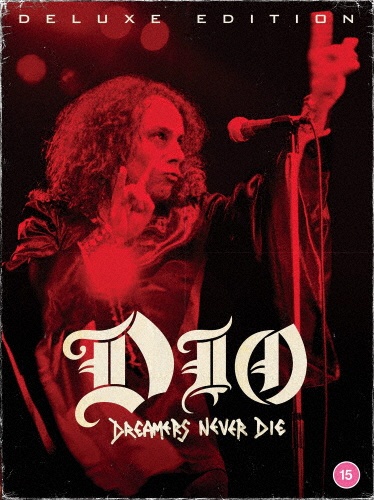 ドリーマーズ・ネヴァー・ダイ