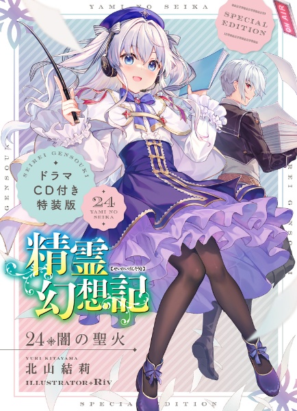商品一覧｜レンタル・販売 商品在庫検索｜TSUTAYA 店舗情報