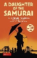 A　Daughter　of　the　Samurai