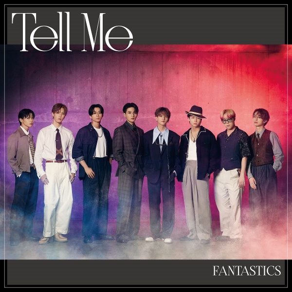 Ｔｅｌｌ　Ｍｅ（ＭＶ盤）